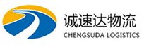 温州到建德市物流公司